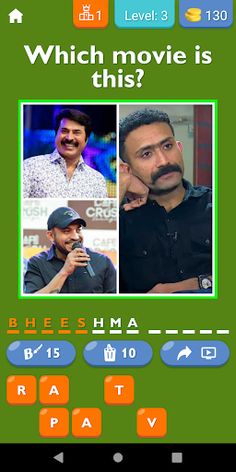 Guess The Malayalam Movie Game - Screenshot 4