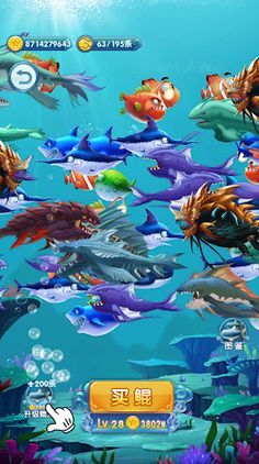 Hungry Fish World Puzzle Game - Screenshot 2