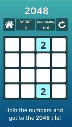 Super 2048 Game - Screenshot 3