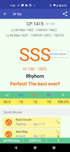 IV Go(get IV ranking) - Screenshot 2