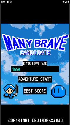 Battle on the graph - Screenshot 1