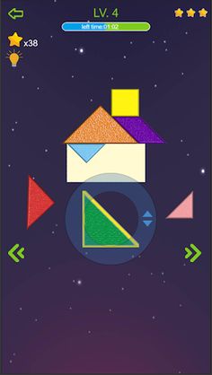 I Love Tangram - Screenshot 3