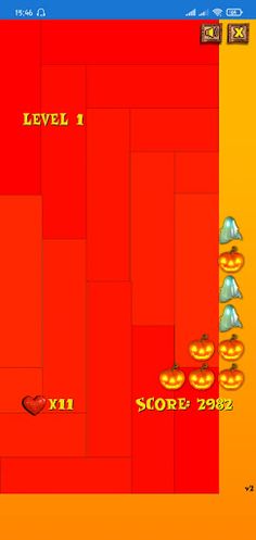 تسلية - Screenshot 1