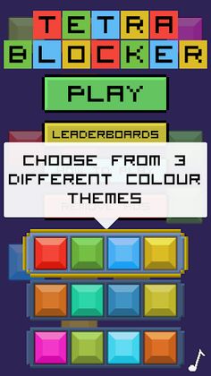 Tetrablocker - Screenshot 3