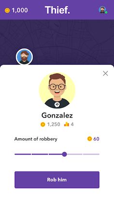 Совершенное ограбление - Screenshot 4