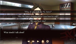 Kansei - Screenshot 3