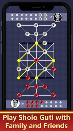 Ludo Lord - Screenshot 3