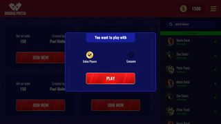 Andar Bahar MaangPatta - Screenshot 2