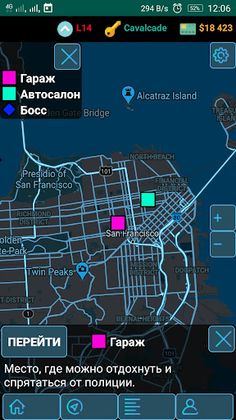 Racing Click - Screenshot 1