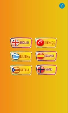 IDEAL - Screenshot 2