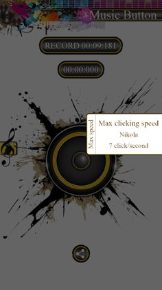 Music Button - Screenshot 4