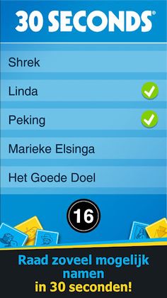 30 Seconds™ Officieel - Screenshot 2