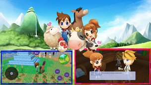 Harvest Moon: The Lost Valley - Screenshot 1