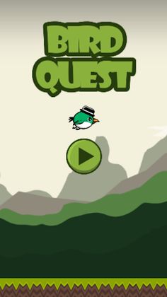 duck trip - Screenshot 1