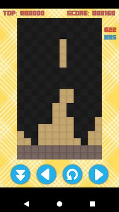 Match a Brick - Screenshot 3