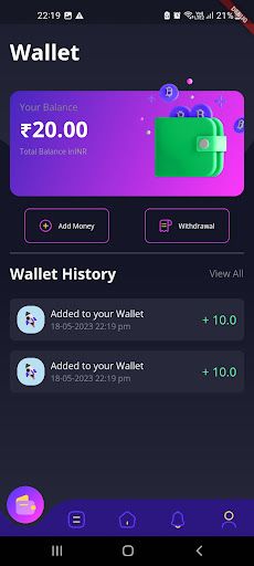 Mani ku Money - Screenshot 2