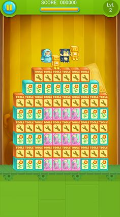 Toy Factory:Click gift box - Screenshot 1