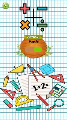 Math Quiz - Screenshot 2