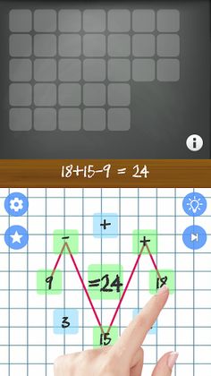 Math puzzles - Screenshot 2