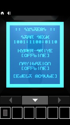 Escape Game: Abduction_ - Screenshot 4