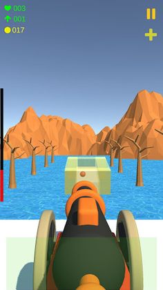 Best shot - Screenshot 2