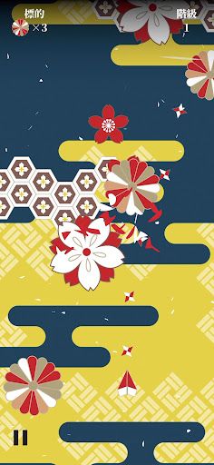 WAGARA - Japanese pattern STG - Screenshot 1