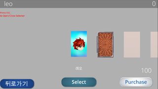 애니러너-Any Runner - Screenshot 3