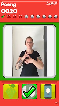 SayWhat - Screenshot 3