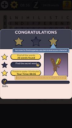 Simple Word Search - Screenshot 2