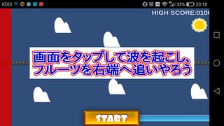 Fruits Wave - Screenshot 2