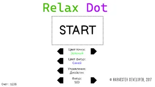 Relax Dot - Screenshot 3