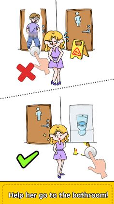 Brain Erase - Screenshot 1