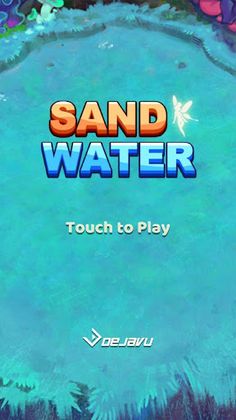 Sand Water : Fairy Garden - Screenshot 1