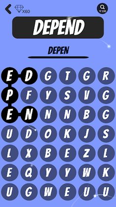 Sharp Word - Screenshot 1