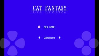 CAT FANTASY - Screenshot 1
