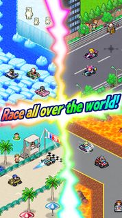 Grand Prix Story 2 - Screenshot 1