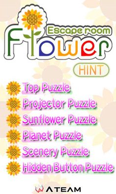 Escape Room of Flower [Hints] - Screenshot 1