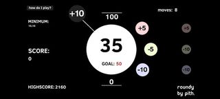 Roundy - Screenshot 1