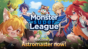 Monster Super League - Screenshot 1