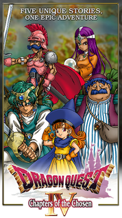 DRAGON QUEST IV - Screenshot 1