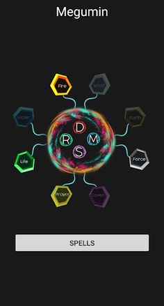 Tower of Rame - App - Screenshot 1