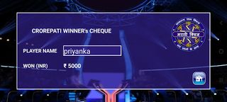 KBC In Marathi - Screenshot 2