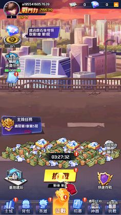 King of Fighting Master - Screenshot 1