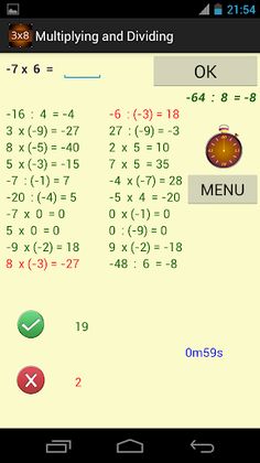 Multiplication and Division - Screenshot 4