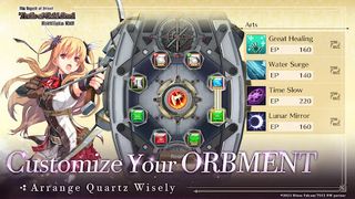 Trails of Cold Steel:NW - Screenshot 3