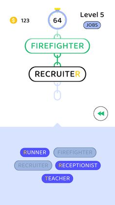 Word Chain - Screenshot 3
