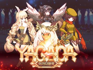 Yagada Kingdom: Idle Strategy - Screenshot 1