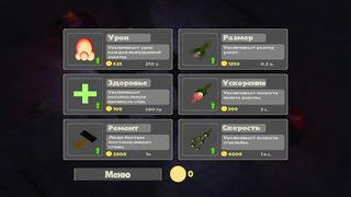 LastShelter - Screenshot 2