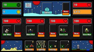 Useless - Screenshot 3