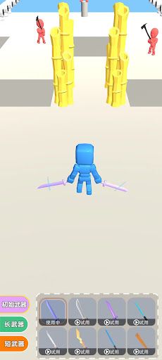 Sword Run - Screenshot 1